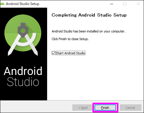 Android Studio インストール