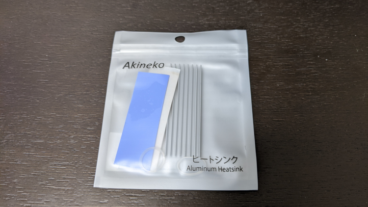 Akineko製 アルミニウム ヒートシンク