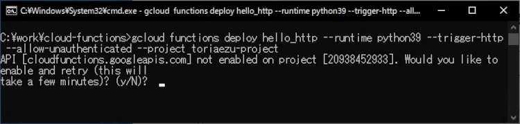 gcloud functions deploy hello_http --runtime python39 --trigger-http --allow-unauthenticated --project toriaezu-project