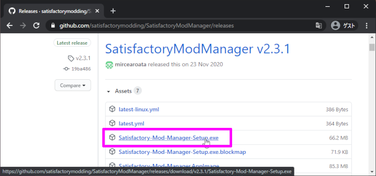 Satisfactory-Mod-Manager-Setup.exe
