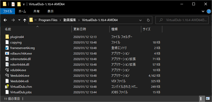 VirtualDub-1.10.4-AMD64
